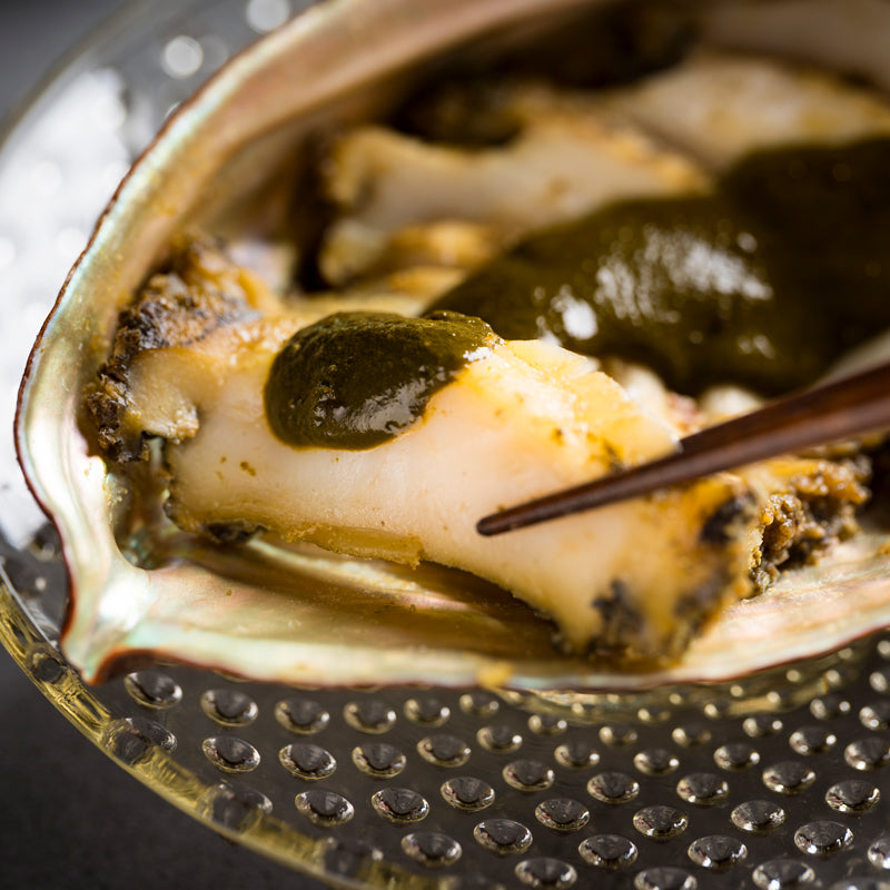 黒あわびステーキ