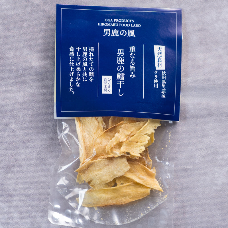 男鹿の鱈干し