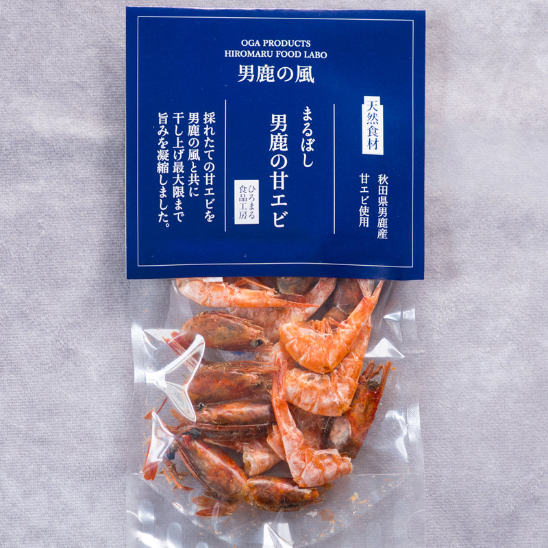 男鹿の甘エビ