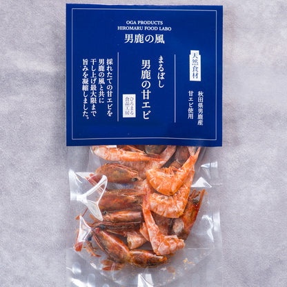男鹿の甘エビ