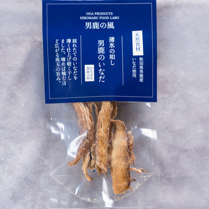 男鹿のいなだ