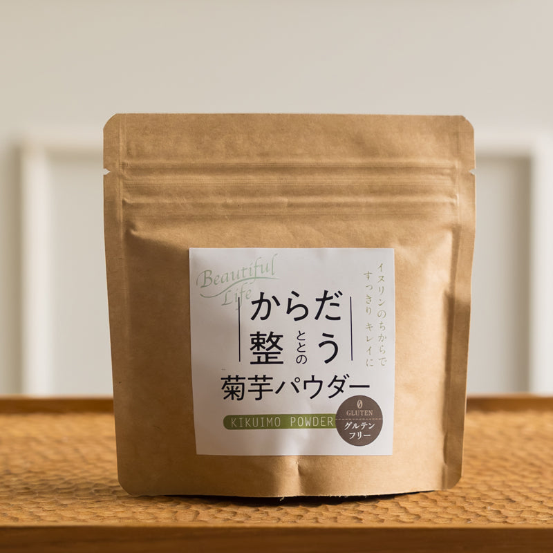 菊芋パウダー