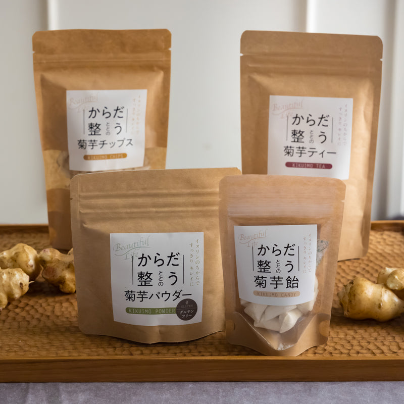 菊芋セット