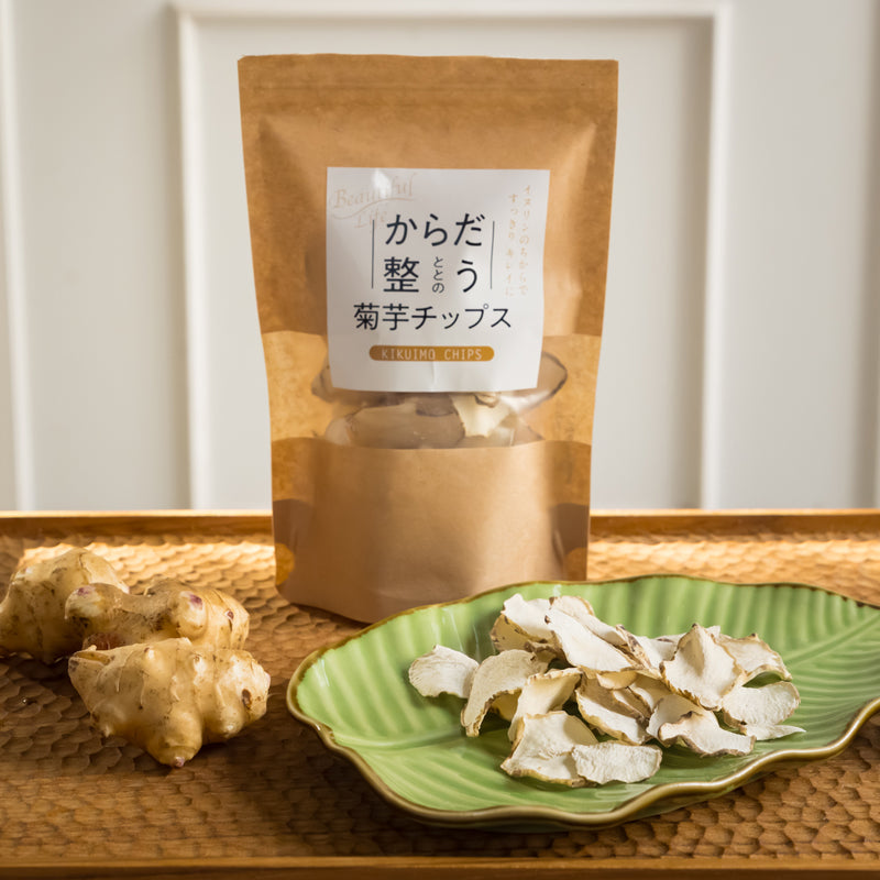 菊芋チップス