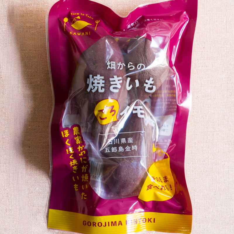 ごろイモパッケージ
