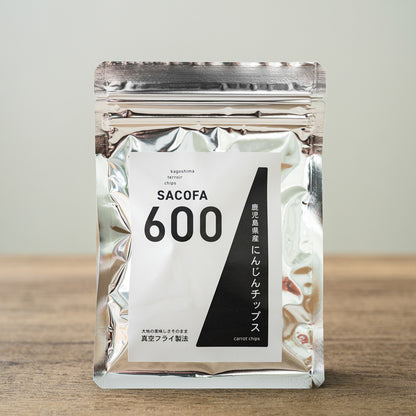 SACOFA600 鹿児島産にんじんチップス 5個セット