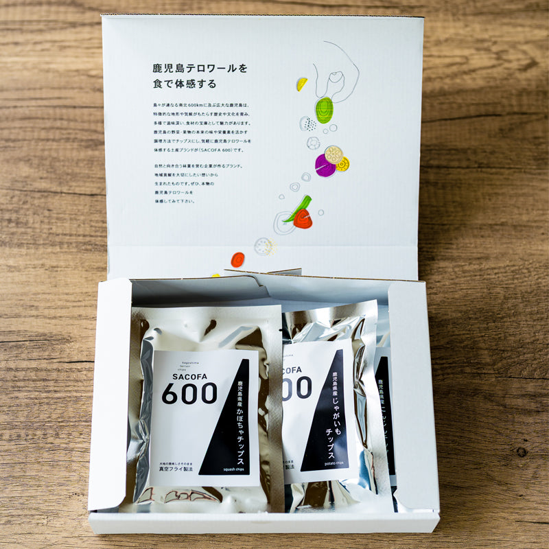 SACOFA600 鹿児島産 野菜チップス4袋/箱入