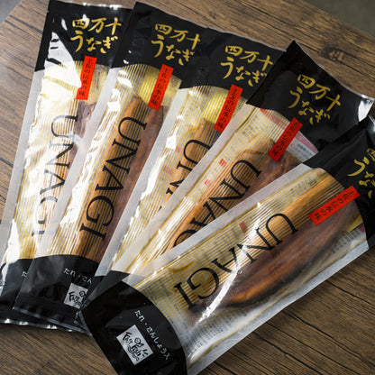 うなぎ蒲焼５尾セット/四万十うなぎ