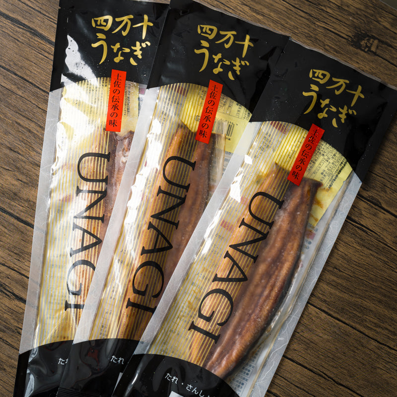 うなぎ蒲焼３尾セット/四万十うなぎ