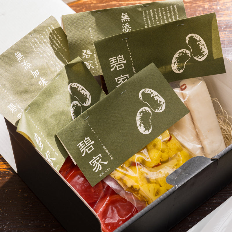 product images