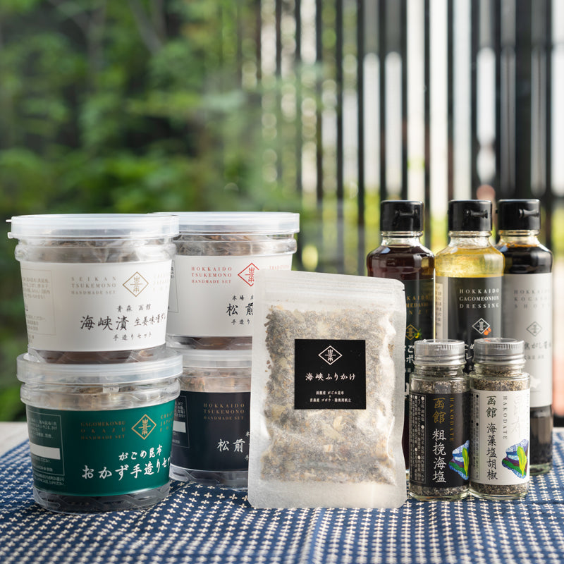 がごめ昆布調味料セット