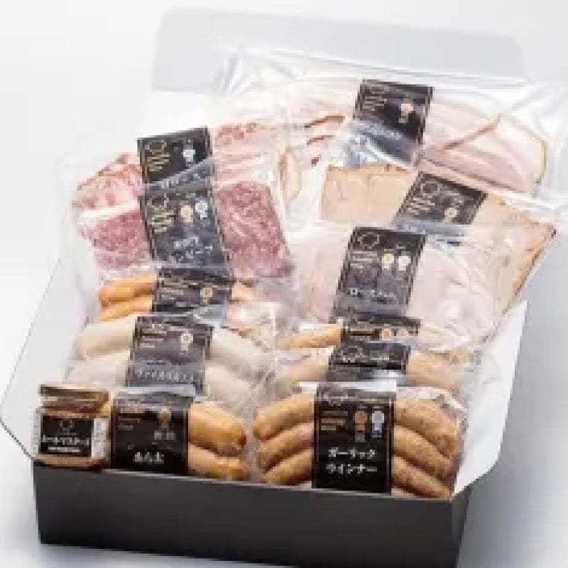 スモークファインプレミアムセット