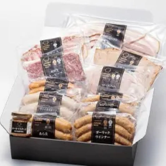 スモークファインプレミアムセット