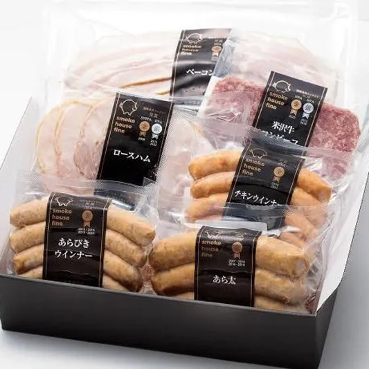 スモークファイン金賞受賞セット