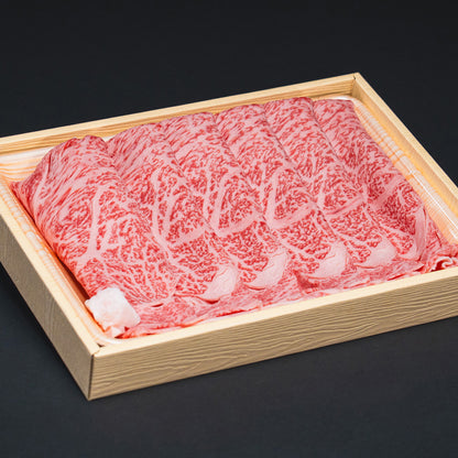 四万十牛すき焼き、しゃぶしゃぶ