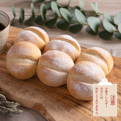 飛騨コシヒカリの米粉と玄米プレーン　丸パン　12個入り/和仁農園