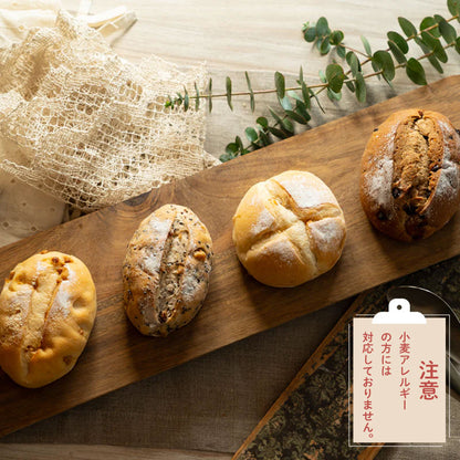 飛騨コシヒカリの米粉と北海道産小麦のこだわりパンと玄米パンセット/和仁農園
