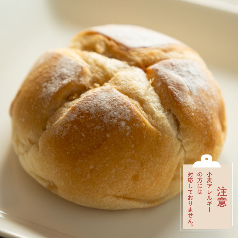 飛騨コシヒカリの米粉と北海道産小麦のオレンジ＆レモンのシトラスパン  8個セット/和仁農園