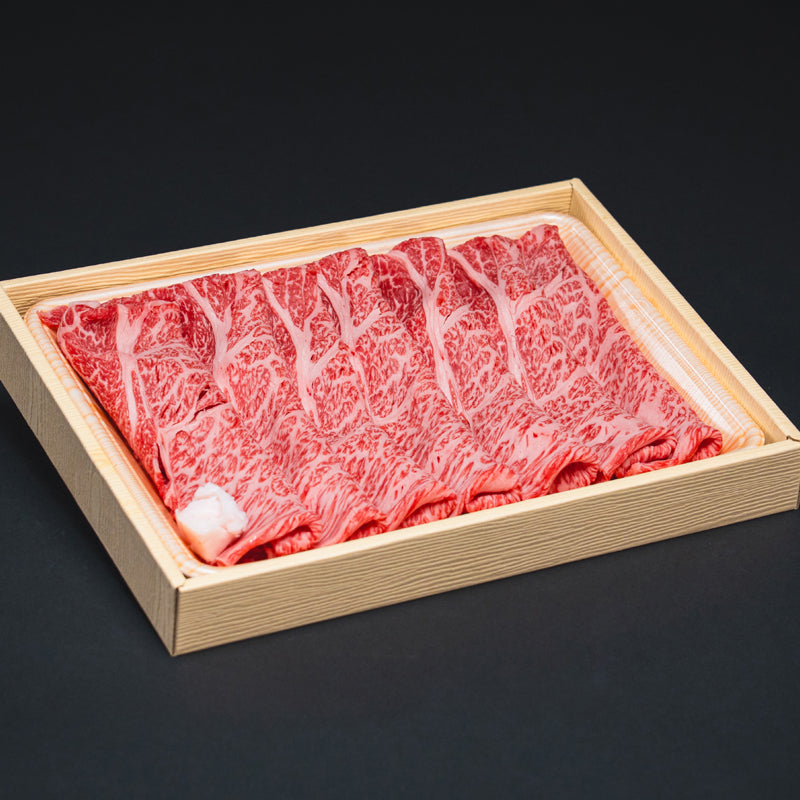 四万十牛すき焼き、しゃぶしゃぶ