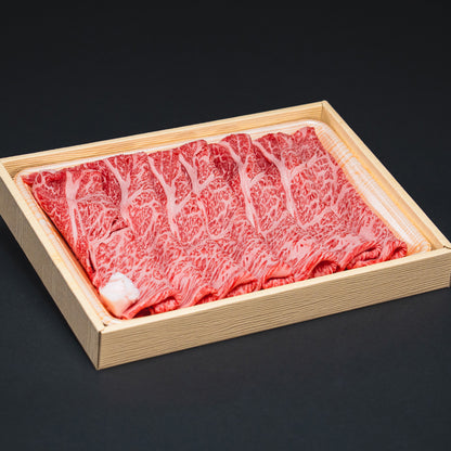 四万十牛すき焼き、しゃぶしゃぶ