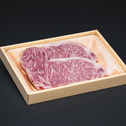 四万十牛ステーキ