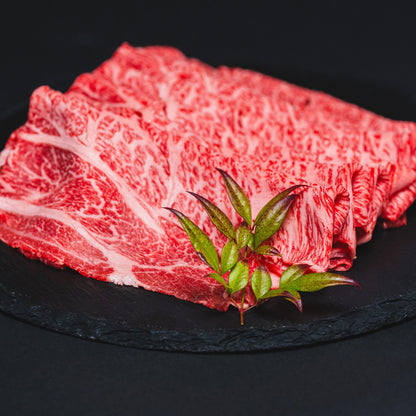 四万十牛すき焼き、しゃぶしゃぶ