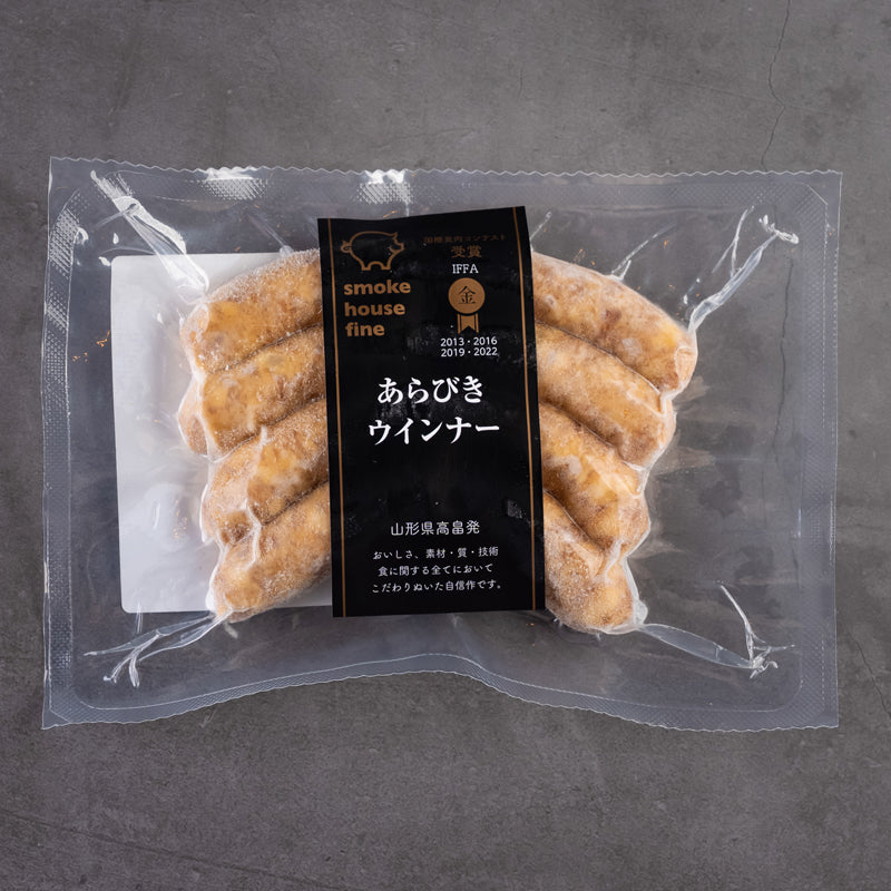 あらびきウィンナ ー