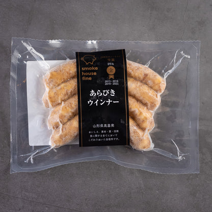 あらびきウィンナ ー