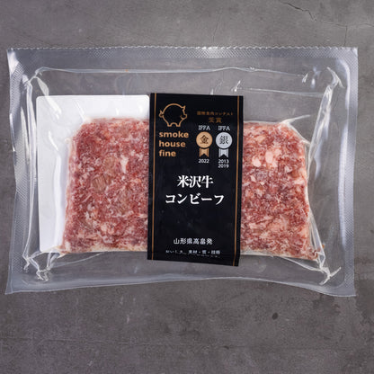 米沢牛コンビーフ