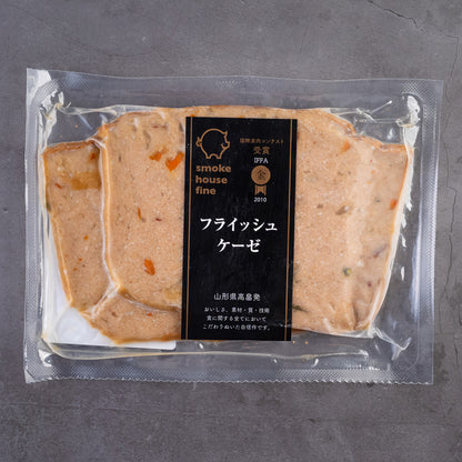 フライッシュケーゼ