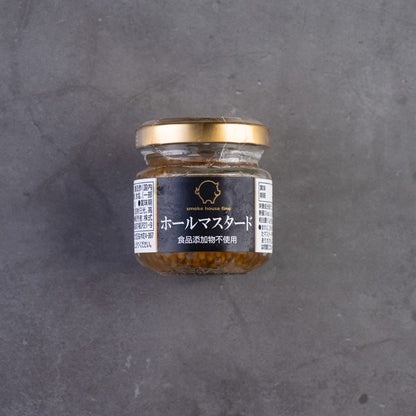 ホールマスタード