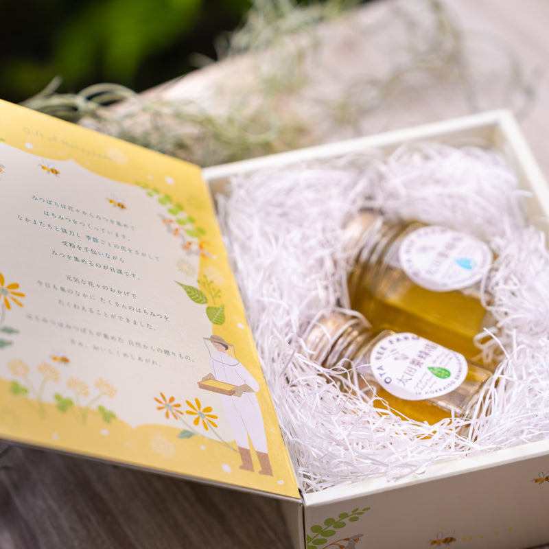太田養蜂場　2種蜂蜜セット　パッケージ