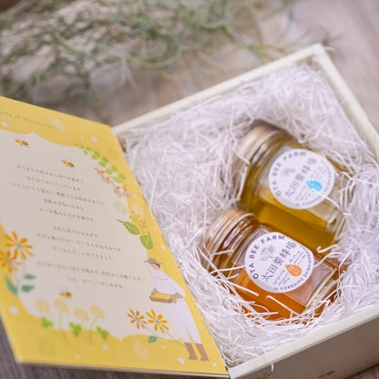 太田養蜂場　2種蜂蜜セット　パッケージ