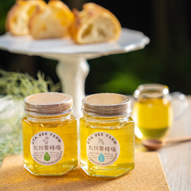 太田養蜂場　2種蜂蜜セット
