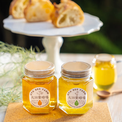 太田養蜂場　2種蜂蜜セット