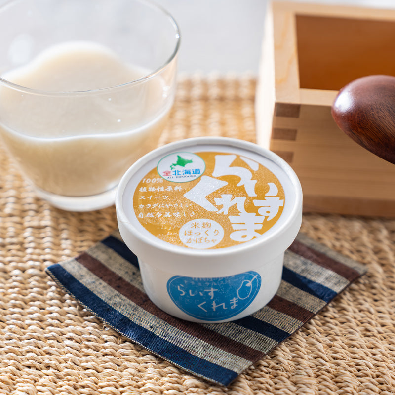 米麹ほっくりかぼちゃ