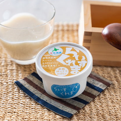 米麹ほっくりかぼちゃ