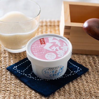 酒粕さっぱりいちご