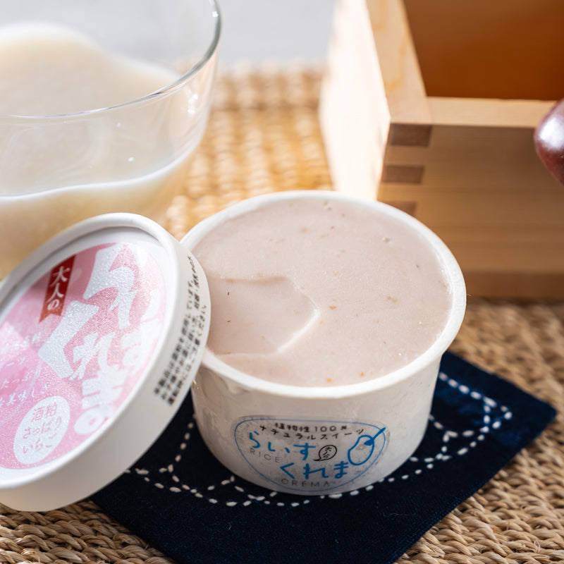 酒粕さっぱりいちご