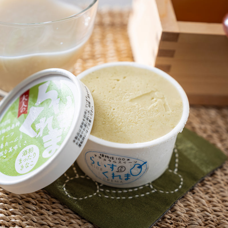 酒粕まったりきなこ