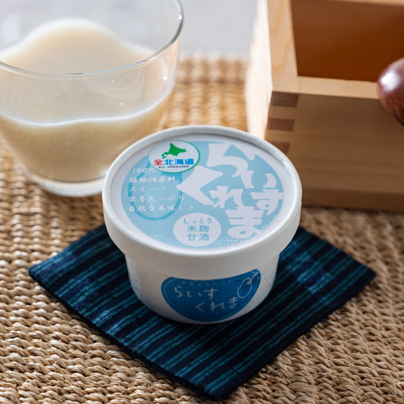 しっとり米麹甘酒アイス