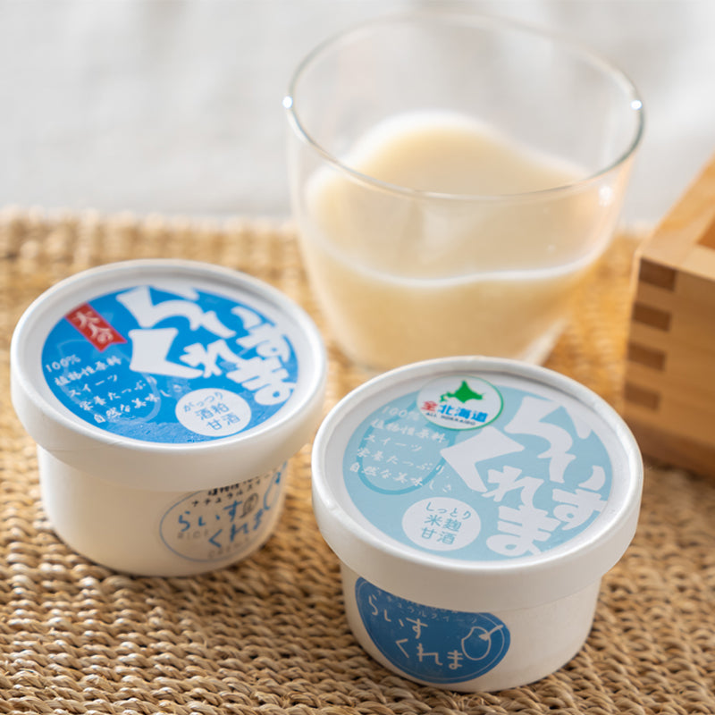 2種食べ比べ　甘酒アイス