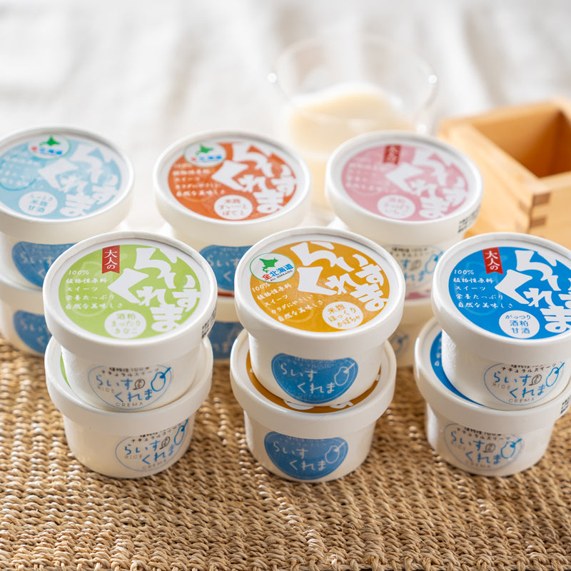 フローズン甘酒『らいすくれま』　 全6種類バラエティアソート　12個セット/まえだ商店