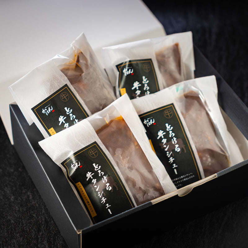 牛タンシチューパッケージ