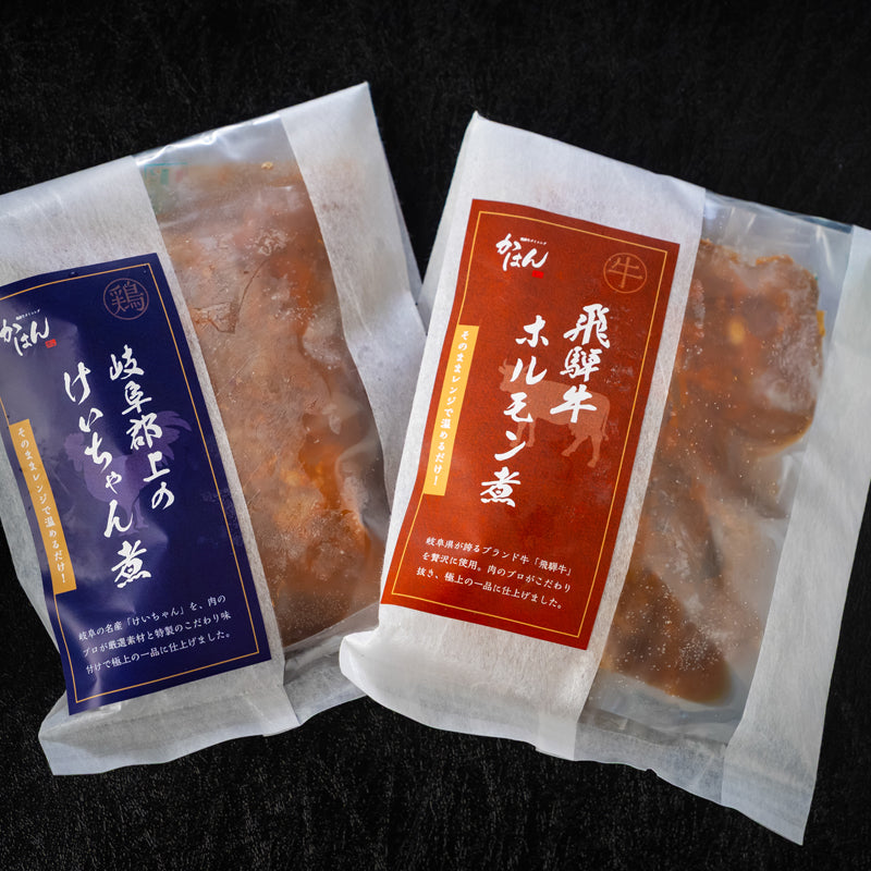 岐阜県ご当地セット/飛騨牛ダイニングかはん|お取り寄せグルメ・名店お取り寄せ・お取り寄せギフト - PAF MALL
