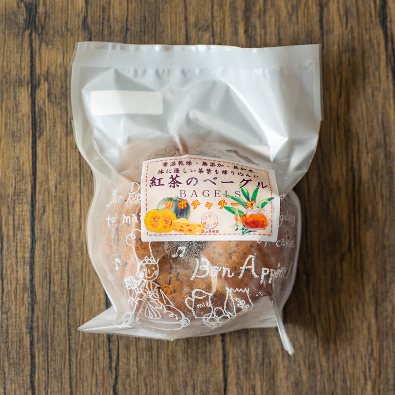 紅茶のベーグル