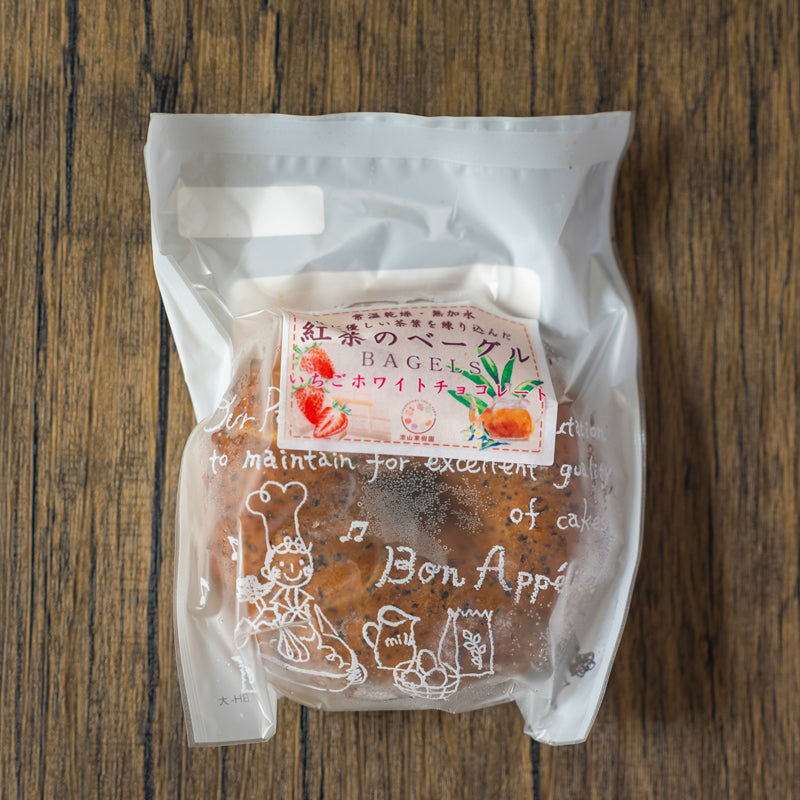 紅茶のベーグル