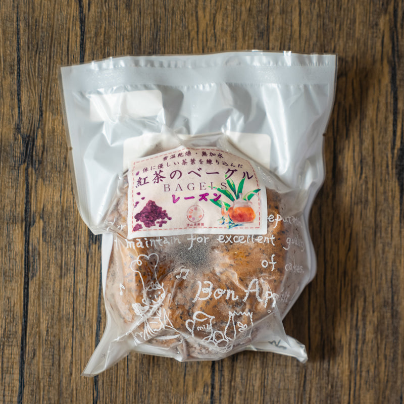 紅茶のベーグル