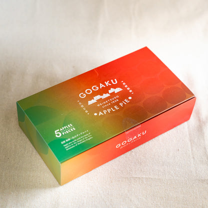 アップルパイ箱